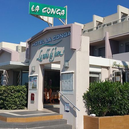 Hotel La Conga Sète Eksteriør billede