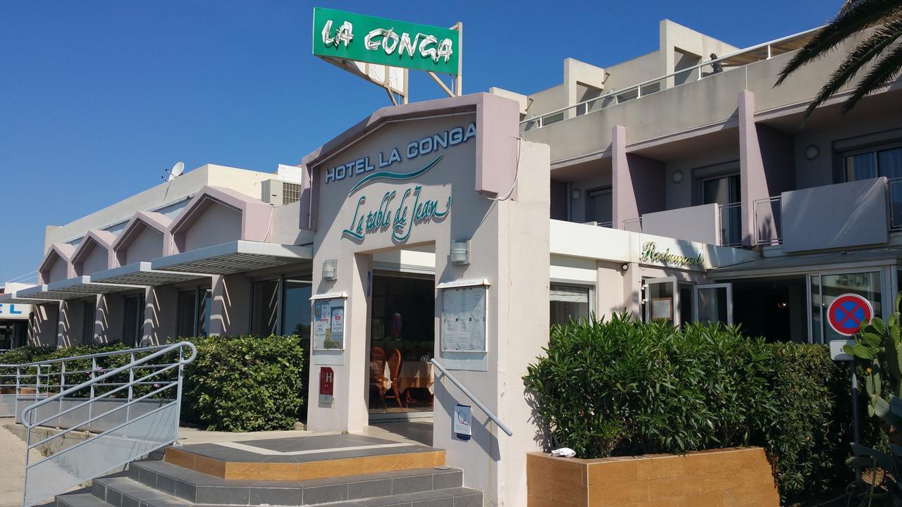 Hotel La Conga Sète Eksteriør billede